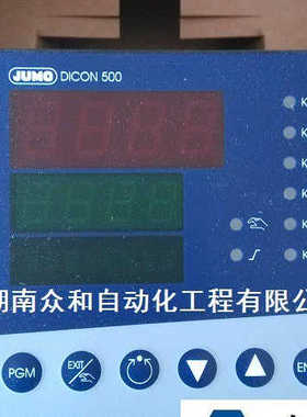 703570/082-1111-555500-23-00/00061温度控制器JUMO DICON500