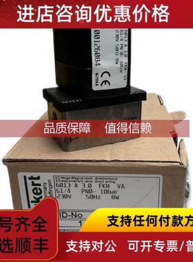 询价5282-00134449宝德电磁阀A10 FKM EPDM MS G3/86013-00501012