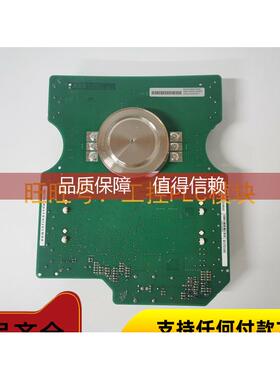 询价5SHX0660F0002 3BHE022333R0101 GVC713A101 可控硅IGCT模块