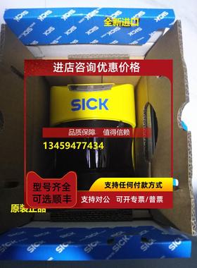 询价德sickS30A-7111CL/1052595/S30A-7111CP/1045654扫描仪