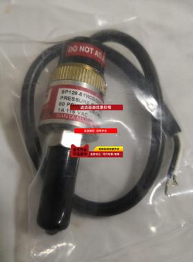 询价AMAT 1270-03333 pressure switch 80 psi decreasing 125max