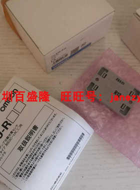 E39-R3 E39-R12 R13 R6/反光