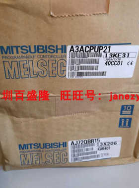 / PLC模块A1SCPU A1SHCPU A1SJCPU-S3