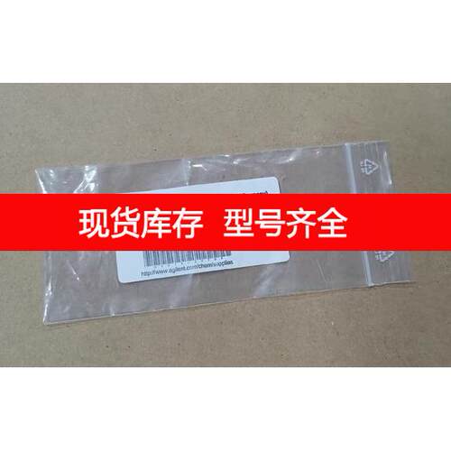询价安捷伦 滤芯过滤白头排空阀过滤器用 货号01018-22707 G