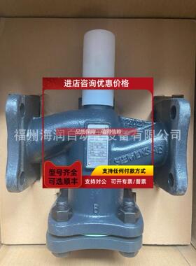 询价黄铜螺纹球阀VAI51.50 SIEMENS大量