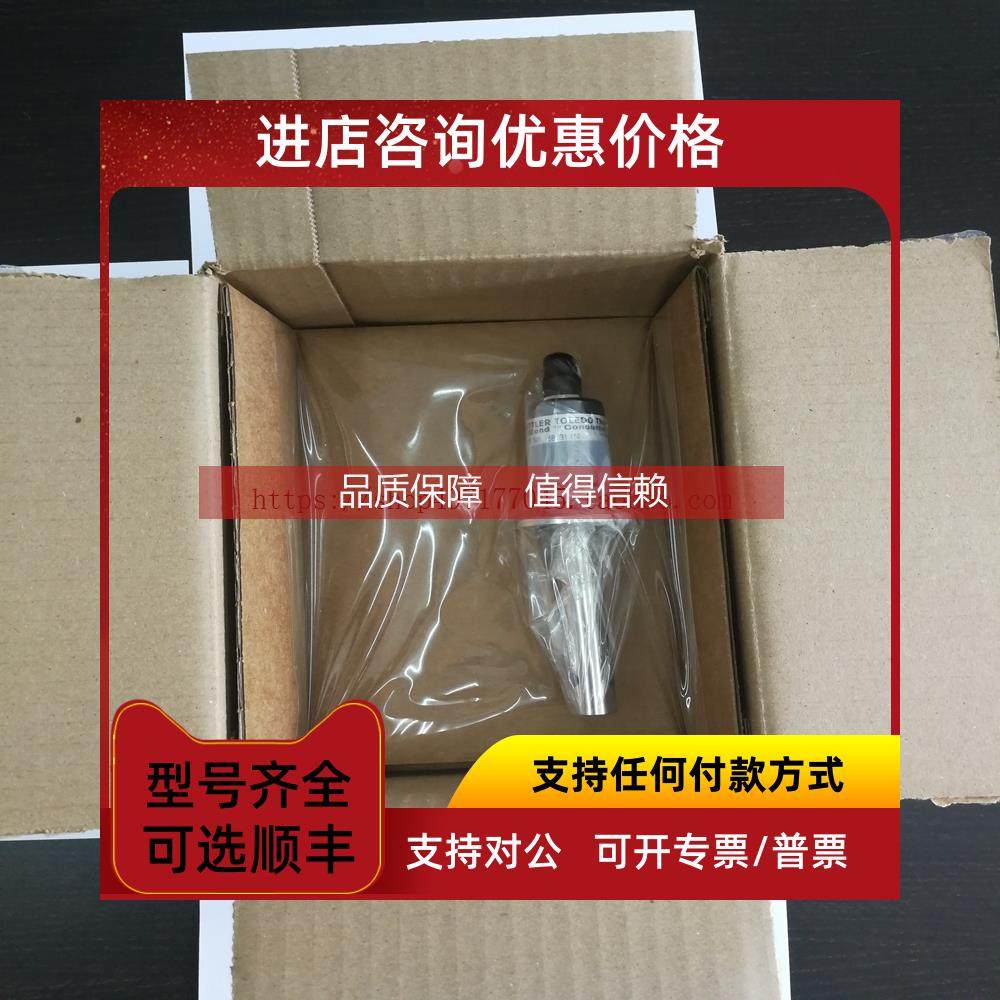 询价梅特勒METTLER 电导率传感器ISM 1.5 TRI .1C SS 58031414