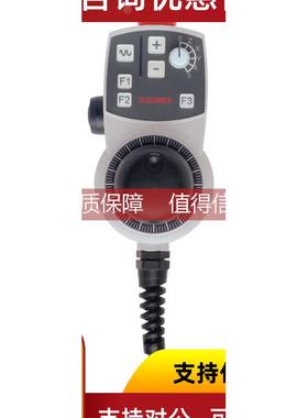 询价安士能HBA-098961/HBA-104867HBA-112063/HBL-099493手轮