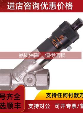 询价IFMSBY257/SBY433/SBY457SBY357/SBY333/SBY323供应