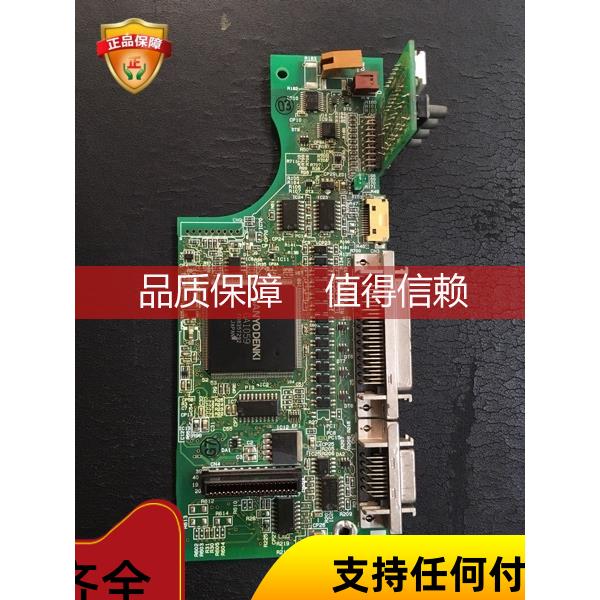 询价伺服主板RS1A10AA/05AA/03AA PRS -4871D/B/C/PRS-4605D