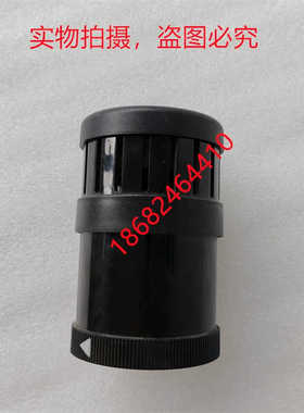 WERMA伟马柱状警示灯645 840 55 黑色64584055