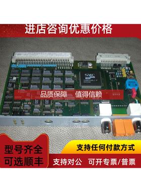 询价B&R HCMARC-0CT 贝加莱 MAESTRO MARC PLC 通讯模块