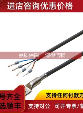 询价IFMTS2689/TS2659/TS2289TS2256/TS2251/TS2239供应