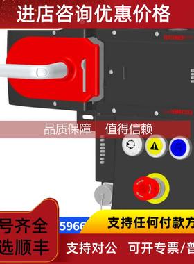询价109358 RIEGEL CES-AC-AR-C01-AH-SA-C2296安士能限位开关原