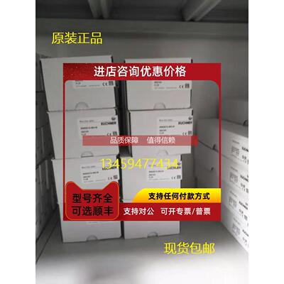 询价德EUCHNERRIEGEL CES-AC-AP-C01-AH-SB-C2296 113986门闩