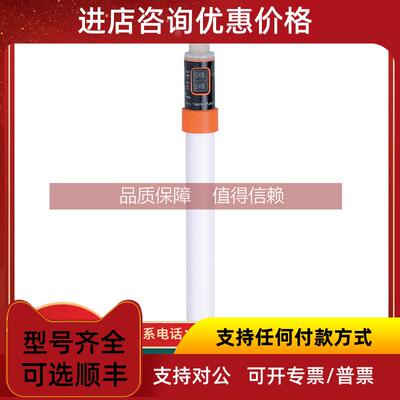 询价IFS287易福门IFM传感器特价