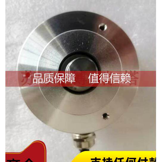 询价VL10-06G-10-30F-2000BM编码器