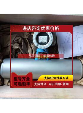 询价e+hPromass 80I科里奥利质量流量计80I50-AD2WAAAAAAAA 2