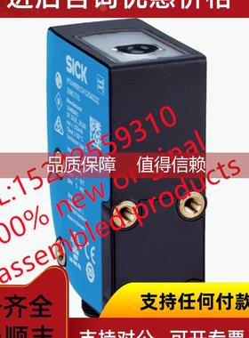 询价SICK 1221531 KTX-WB9214225AZZZZZZZZDZZZZZZ1 色标传感器价