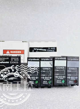 快达 crydom 固态继电器 ED06C5 ED06D5 ED24C5