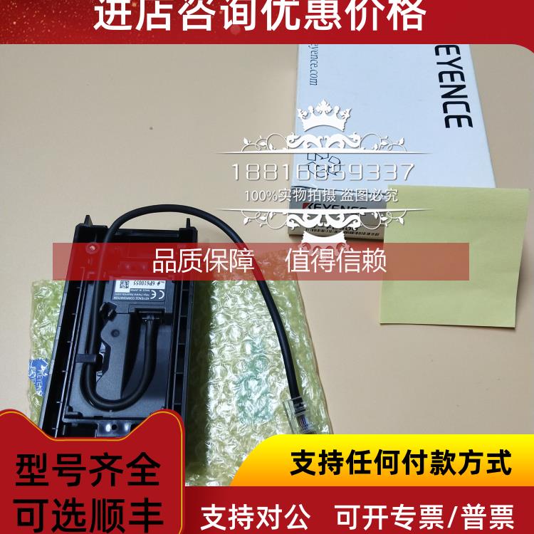 询价基恩士SI-FD500激光位移计显示面板