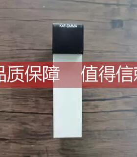 询价 LS产电 K4F-DMMA