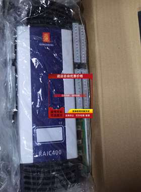 询价KONGSBERG康士伯格RAIC400