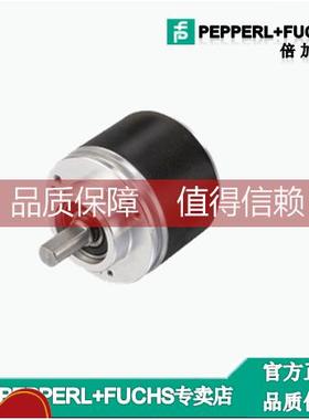 询价倍加福P+FRVI50N-09BKOA3TN-01000编码器-
