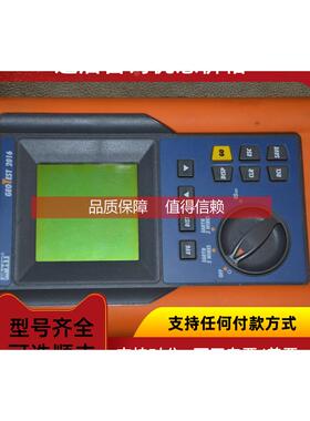 询价HT GEOTEST HT2016 意大利 地藏王 接地电阻测试仪