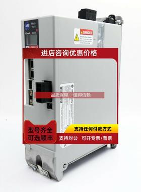 询价AB罗克韦尔 2198-D057-ERS3 伺服驱动器15.9KW Kinetix 5700