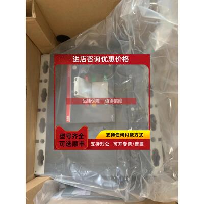 询价塑料外壳式断路器Tmax系列T6S800 TMA800请