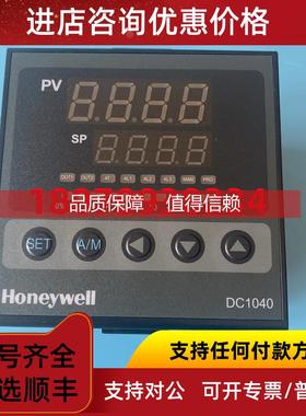 询价 DC1040CT/R/L-101000/201000/301000-E 温控器
