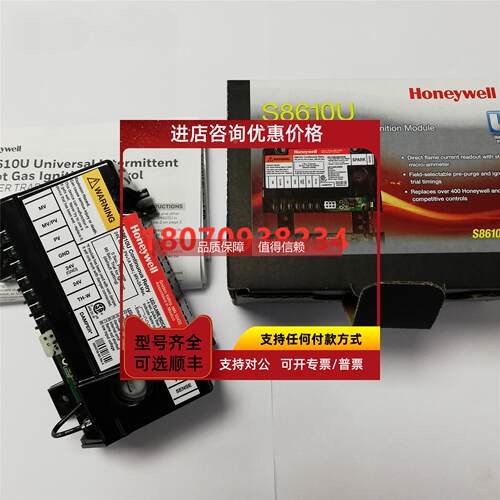 询价 S8610U3009 ，S8600M3001 ，S8600M4009