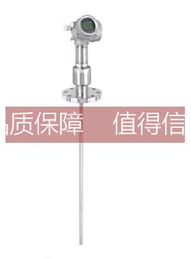 询价FMP51-EAE67/0导波雷达液位计E+H导波雷达物位计