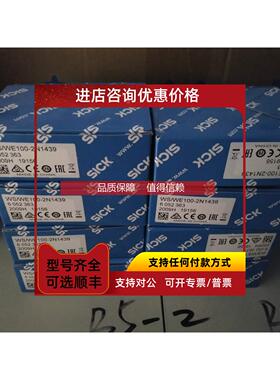 询价sickKTM-WN11182P/1062150KTM-WN11181P/1062200