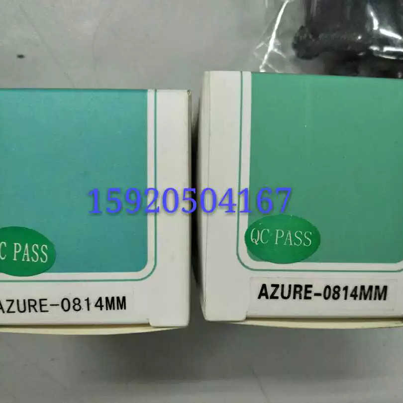 浩蓝工业镜头 AZURE-0814MM-C 200万像素 定焦8mm  1/2