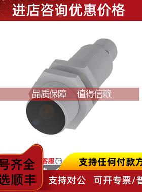 询价BALLUFF巴鲁夫BES02KC BES M18MI-PSC70B-S04G-W电感式传感器