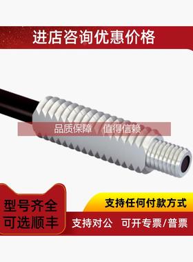 询价sickLL3-TA01/LL3-TB01 5308128/5308050传感器