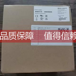询价未 巴鲁夫 BAE0114 BAE PS-XA-1W-24-200-019