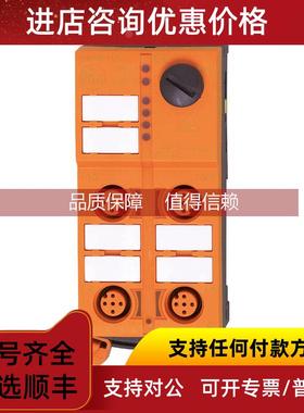 询价IFMAC5215/AC5216/AC5218AC5222/AC5223/AC5224