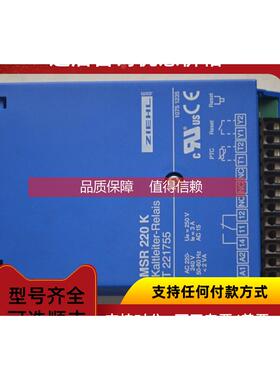 询价ZIEHL T221755 MSR220K 施乐 PTC电阻继电器 温度保护继电器