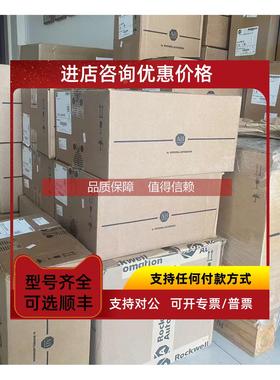 询价440N-Z21S16J 罗克韦尔模块