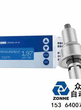TN00568255 久茂电导率变送器 202552/01-8-01 Jumo dTRANS CR 02