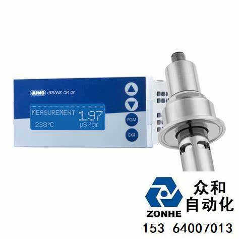 TN00568255 久茂电导率变送器 202552/01-8-01 Jumo dTRANS CR 02