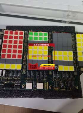 询价KONGSBERG康士伯6200298电路板