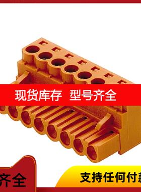 询价魏德米勒PCB端子 1527660000 BLZ 5.08/14/180 SN OR BX
