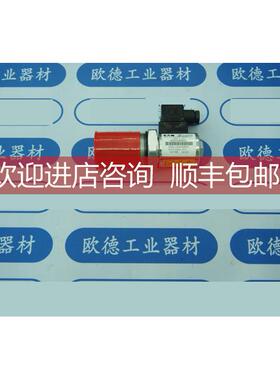 询价IMAV SV2-20N-C-0-240240AG Art.Nr. 2920-4252-114-0015