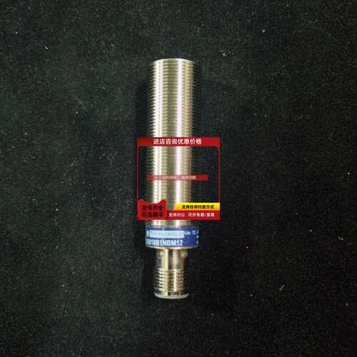 询价XS618B1NBM12 12-48VDC 接近开关