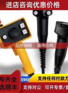 询价129540 CET3-AP-CRA-AH-50X-SI-C2469安士能限位开关