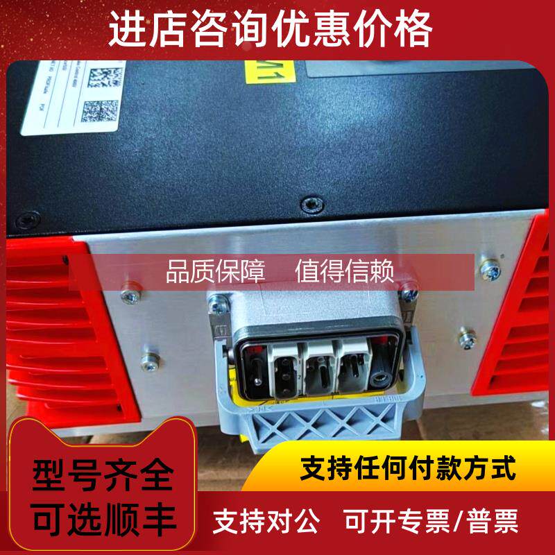 询价SEW变频器PHC21A-A040M1-E21A-00/S11型有库存需