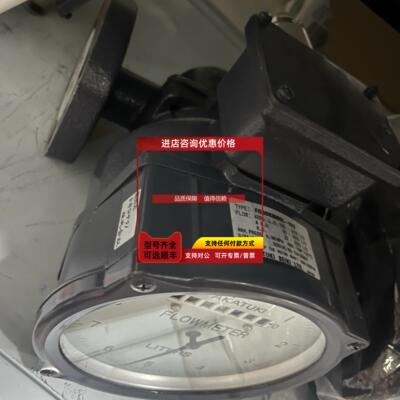 询价AKATUKI FGBB835BDL-02S 流量表